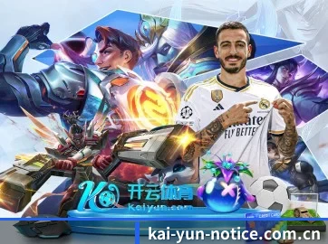 系统革新 - 通过国际安全认证,推出原生APP产品矩阵,平台内容持续丰富。